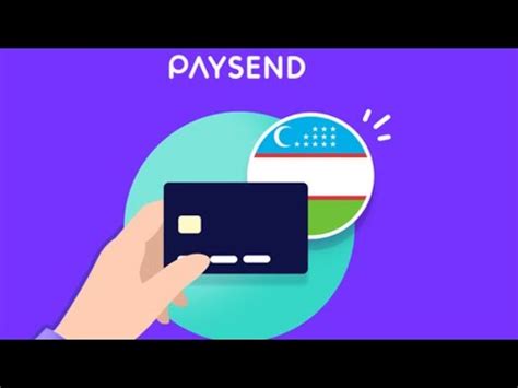 Paysend – Как отправить первый перевод .